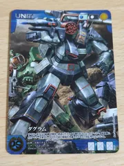 C.C. MP 2枚　サンライズクルセイド C.C. MP 2枚 サンライズクルセイド