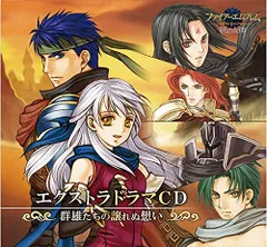 任天堂 - tmページ　蒼炎、暁の女神 任天堂 - tmページ 蒼炎、暁の女神 CHARACTERS [暁の女神