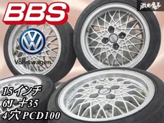 社外品 アルミホイール 15インチ×6J+42 PCD100-4H 4本セット 車 ホイール 15インチ 4穴 6j pcd100」の人気商品一覧 | 安い