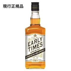 アーリータイムズ ゴールド 40% 700ml 正規品