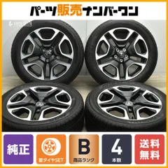 2023年製 新車外し品】ヨコハマ AVID GT 235/55R19 4本セット
