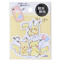 【メール便】ポケットモンスター フレークシール ミニデココラージュシール ピカチュウ イエロー ポケモン カミオジャパン 耐水耐光 キャラクター グッズ 