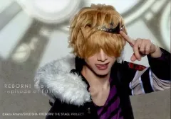 【中古】生写真(男性) 大海将一郎(ベルフェゴール)/横型・バストアップ・キャラクターショット/「『家庭教師ヒットマンREBORN!』the STAGE -episode of FUTURE-」ブロマイド(個人セット)