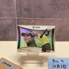 2025年最新】小祝さくら カードの人気アイテム - メルカリ