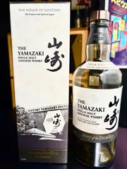 山崎・白州 シングルモルトウイスキー 2024年版 合計4本 ウイスキー