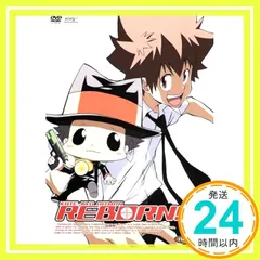 2025年最新】DVD 家庭教師ヒットマンリボーンの人気アイテム - メルカリ