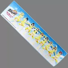 【中古】雑貨 [単品] Aqours(立ち絵イラスト＆ライブロゴ) マフラータオル 「ラブライブ!サンシャイン!! Aqours 5th LoveLive! ～Next SPARKLING!!～ Blu-ray Memorial BOX」 ゲーマーズ購入特典