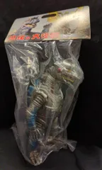 2025年最新】マーミット 世紀の大怪獣の人気アイテム - メルカリ