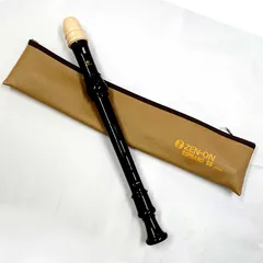 zen-on 全音 リコーダー 2300B ハードケース付き ゼンオン 木管楽器