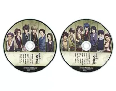 【中古】アニメ系CD 薄桜鬼 真改 黎明録 限定版同梱特典ドラマCD「腹が減っては隊務もできぬ」「文久三年のお宝探し」