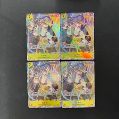 2025年最新】エネル sr パラレルの人気アイテム - メルカリ