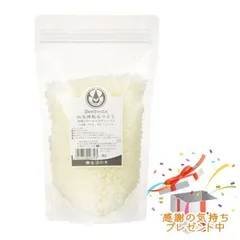 Tree of life 生活の木 ビーズワックス みつろう 精製 300g プレゼント付のサムネイル