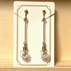 ハンドメイド 豆電球 イヤリング