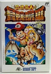 2025年最新】高橋名人の冒険島3の人気アイテム - メルカリ