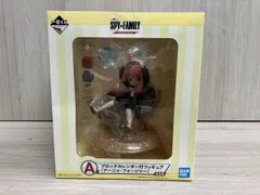 A賞 アｰニャ･フォｰジャｰ ブロックカレンダｰ付フィギュア 一番くじ SPY×FAMILY -Mission Start!- SPY×FAMILY