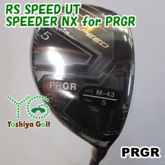 プロギア(PRGR) RSX 4Ut/5Ut/【2本セット】 プロギア(PRGR) RSX 4Ut/5Ut/【2本セット】 - メルカリ
