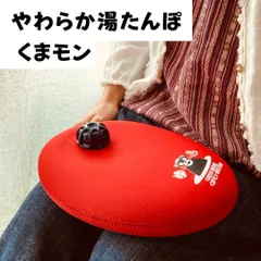 2025年最新】潜水ヘルメットの人気アイテム - メルカリ