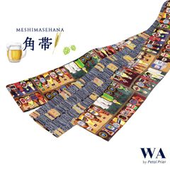 Item thumbnail for item 6a4a07b9-5263-496e-b43e-bd729aedde75