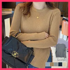 ★スタッフおすすめ★サイドボタンリブニット 長袖 レディース  シンプルながらもサイドスリットで簡単にオシャレな着こなしが作 上品　おすすめ おしゃれ　★売れ筋★　人気 高見え　高級感
