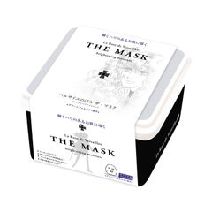 【在庫処分】ベルサイユのばら THE MASK ブライトニングモイスチュア 32枚入 フェイスパック グリーンフォレストの香り セット