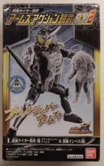 仮面ライダー鎧武 アームズアクション鎧武シリーズ 全24種 最終値下げ