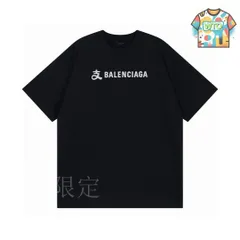 【今日WTO】BALENCIAGA × Alipay プリント T-NC50