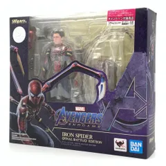 2025年最新】s.h.figuarts アイアン・スパイダー(ノー・ウェイ