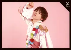 2025年最新】双葉小太郎の人気アイテム - メルカリ