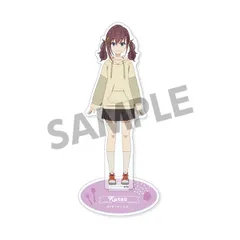 2025年最新】ひびめしの人気アイテム - メルカリ