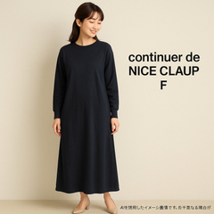 AB0313 NICE CLAUP スウェットワンピース 黒 ゆったりシルエット Fサイズ
