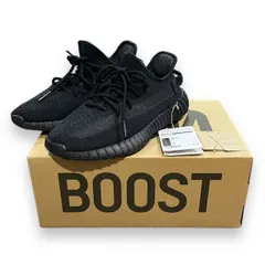 2026年最新】yeezy BOOST 350 v2 onyxの人気アイテム - メルカリ
