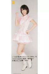 [중고] 포스터(여성) 포스터 우메모토 마도카 [이치반 쿠지 SKE48~모두 만들었어~] 15번
