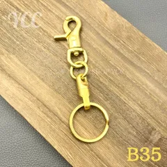 キーホルダー カラビナ キーリング ブラス Brass 真鍮  ハーレーダビットソン Harley Davidson アメカジ ヴィンテージ ライダーファッション シンプル おしゃれ  B35