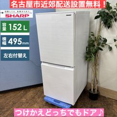 メルさん専用I762 2022年製の美品♪ 二層式洗濯機 青空 （6.5㎏） I762 🌈 名古屋市近郊配送無料！ 2022年製の美品♪ HITACHI 二層