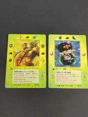 2025年最新】MOZ コスモ編の人気アイテム - メルカリ