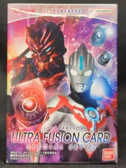 ウルトラレプリカ　オーブリング　フュージョンカードスペシャルセット付き Amazon.co.jp: ウルトラレプリカ ウルトラフュージョンカード