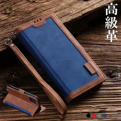 iPhone16e ケース 手帳型 iPhone15 Pro Max ケース 手帳型 iPhone 14 13 pro ケース 耐衝撃 iphoneSE3 iPhone8 7 ケース iPhone 13 12 mini