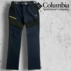 Columbia Sportswear コロンビア スポーツウェア アウトドア ベルト付 切替 ストレッチ トレッキングパンツ 登山 レディース CU3YLG007 ネイビー ブラック▲031▼30707k07