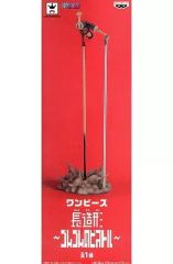 初期 美品 ワンピースカードハイパーバトル ルフィ ゴムゴムの鐘 S76
