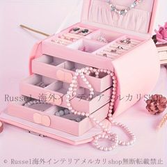 5段引出し ジュエリーボックス 3面鏡付き アクセサリーケース ジュエリーボックス アクセサリーボックス おしゃれ 収納ケース