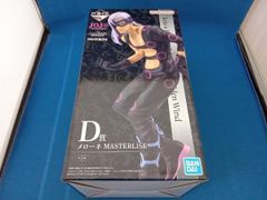 D상 메로네 MASTERLISE 이치 반 쿠지 조조의 기묘한 모험 GOLDEN WIND -HITMAN TEAM- 조조의 기묘한 모험 Part5 황금의 바람