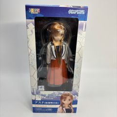 ねんどろいど　1845 プレデター　新品未開封 未開封】 プレデター ねんどろいど 1845 PREDATOR - メルカリ