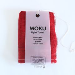 고양이 포스에서 발송 / KONTEX / MOKU Light Towel / M Size / Red / 컨텍스 / 목 라이트 타월 / M 사이즈 / 레드 / 이마바리 타월