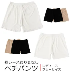 ペチパンツ レース レディース ペチコート キュロット y2