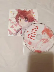 CD】Strawberry Prince アニメイト特典「歌ってみたcd おじゃま虫 莉犬ver」