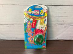 未開封 当時物 初代たまごっち クリアグリーン 1990's バンダイ◆S3
