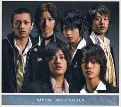 KAT-TUN 完全限定BOX RealFace CD DVD 完全限定　BOX Amazon.co.jp: KAT-TUN 完全限定BOX Real Face/Best of KAT-TUN
