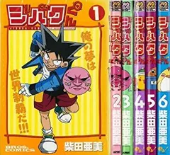 Amazon.com: ジバクくん(7) [DVD] : Movies & TV