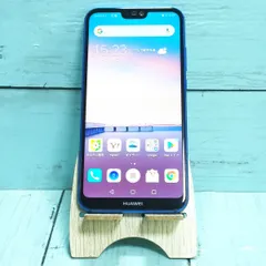 2024年最新】huawei p20 lite simフリーの人気アイテム - メルカリ