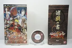 【中古】(未使用･未開封品)NARUTO -ナルト- 疾風伝 ナルティメットインパクト - PSP